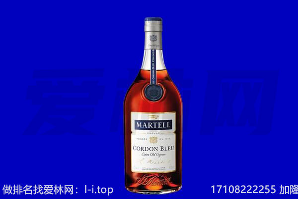 北京西城区马爹利回收.jpg