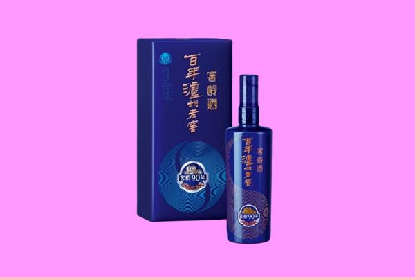 北京西城区回收泸州老窖