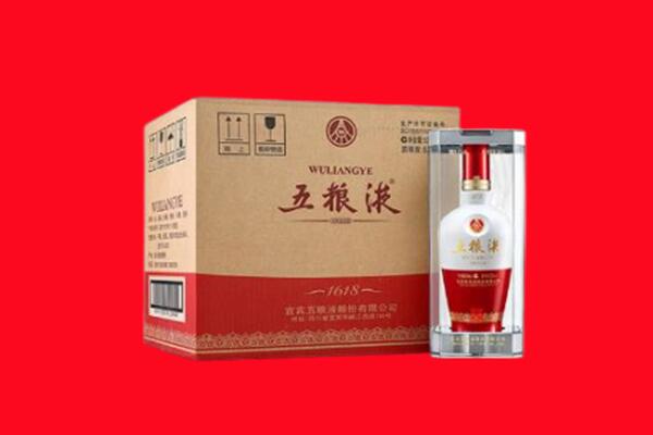 北京西城区回收五粮液