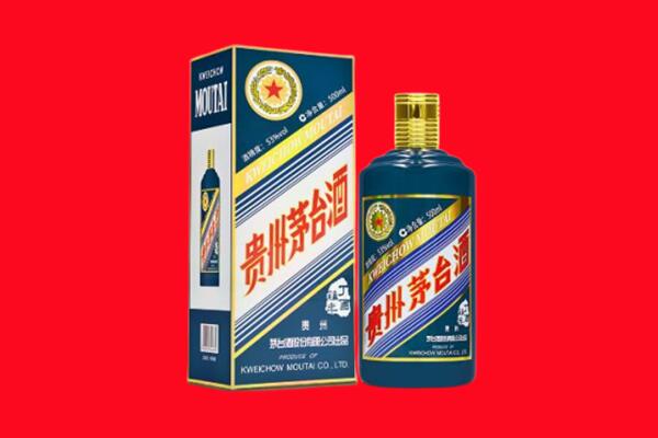 北京西城区回收虎茅