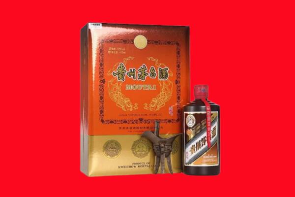 北京西城区回收30年茅台