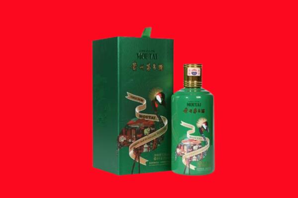 北京西城区回收出口茅台