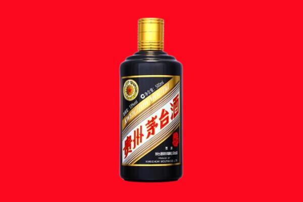 北京西城区回收茅台酒瓶